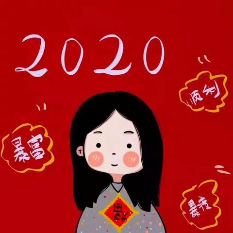 “所幸”不过是，寻常人间事
