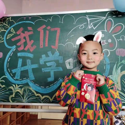 墅之堡幼儿园幼二班小神兽回笼啦🎉！！！