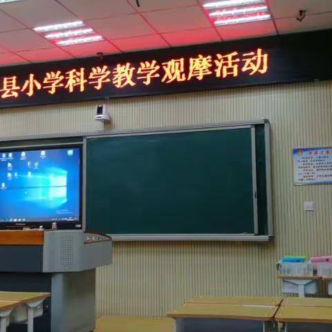 用慧眼去发现科学