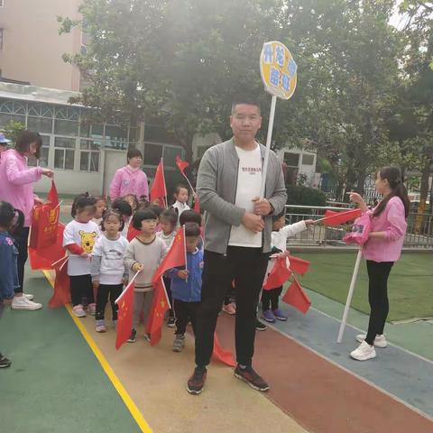 小天鹅幼儿园亲子音乐运动会