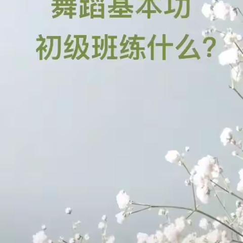 双“十一”活动暴风来袭