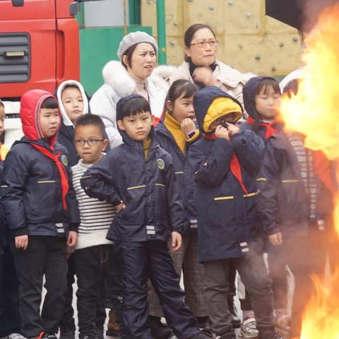 “把平安带回家”消防主题宣传教育活动