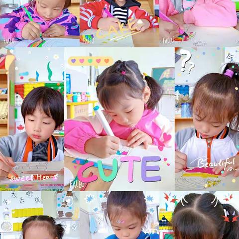 彬州市彩虹幼儿园大二班一周精彩呈现