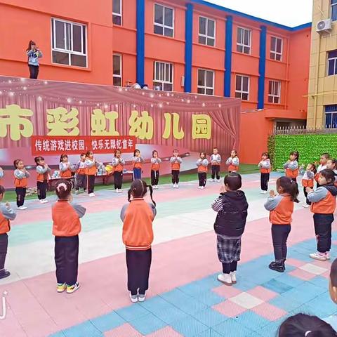 彬州市彩虹幼儿园大二班宝贝们的可爱瞬间