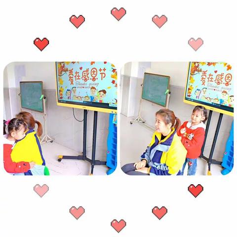 彬州市彩虹幼儿园大二班一周精彩回放