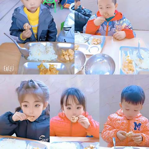 彬州市彩虹幼儿园梦想二班第一周开学盛宴