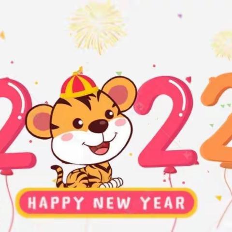 晨光幼儿园2022年“迎新年创意美术”画展活动圆满成功