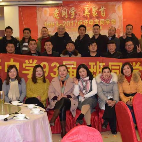 圩中记忆(2017年)