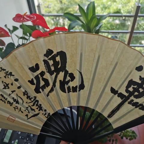 学党史悟思想办实事开新局   说实话吐真言保底线促提升