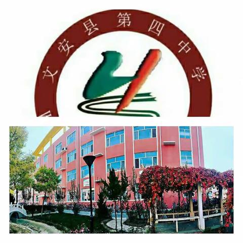 八年级圆满完成期中测评