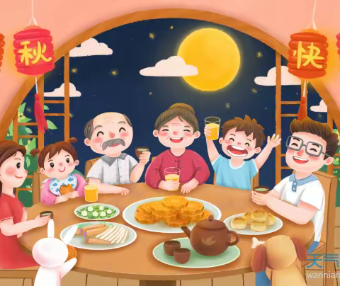 中秋节快乐🌕月圆人团圆——大象书院幼儿园