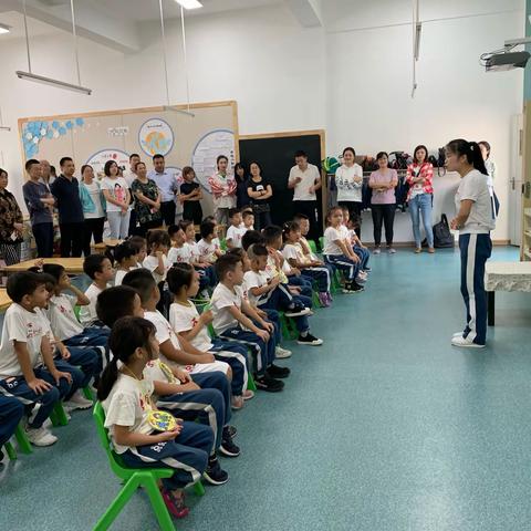 大三班半日开放活动