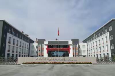 “国培计划”（2020）海原县李旺学区跟岗研修教师学习总结