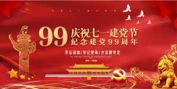 方寸山的美篇