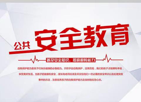 波涛万里为琉璃，清泉千面当敬畏-海原县李旺镇中心小学组织全体教职员工开展“千名教师进万家”家访活动