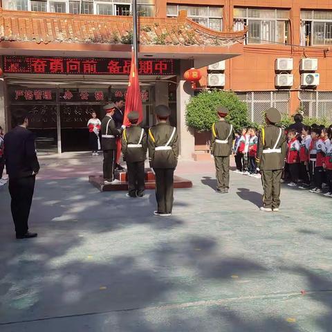 东方小学五二班本周掠影