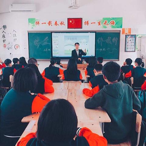 新的一学年，708班全新起航