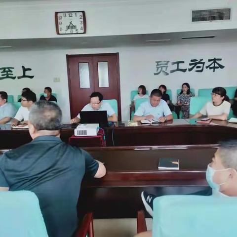 巴彦淖尔市分公司8月份服务质量联席会