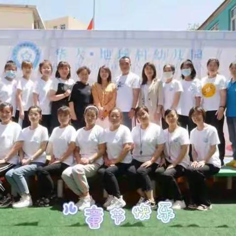 教师师德师风演讲比赛