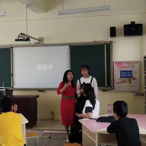 海区六小的美篇