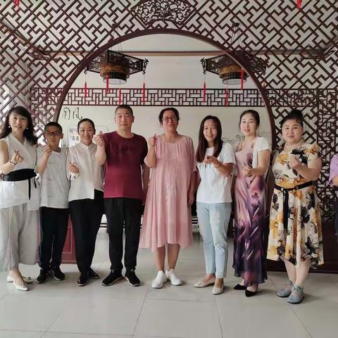 【艺善享.星为读书会】