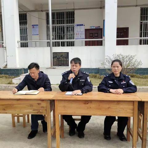 西畴县鸡街乡者迪小学——《普法法治教育进校园》