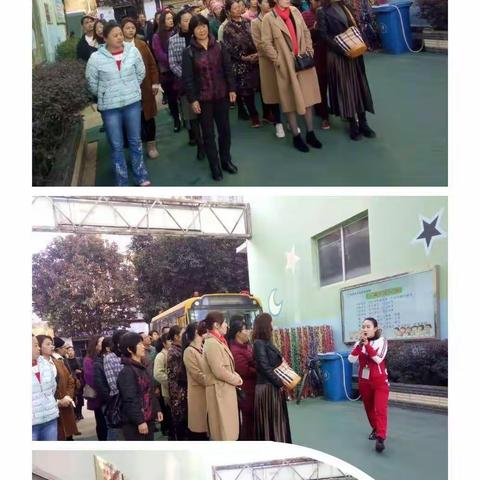 云南贝尔乐幼教集团丘北分部小精英幼儿园——《大班组开展家长半日活动》