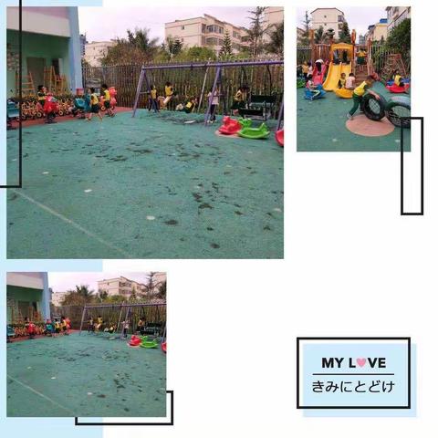 云南贝尔乐幼教集团小精英幼儿园大班组五月份精彩图片