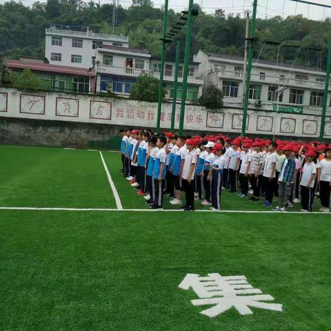 旬阳城关二中学生参加安康市综合实践活动（之四）