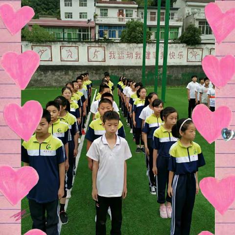 旬阳城关二中学生参加安康市综合实践活动（之三）