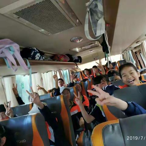 实践活动——让我为之满怀期待