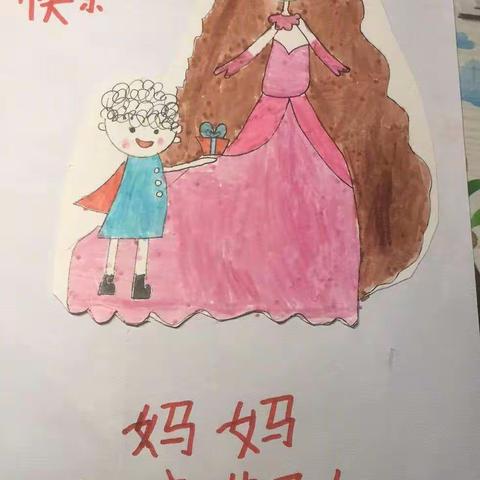 感恩同行，居家“有爱”——凌云实验小学一六班的孩子们的祝福送给天下所有的“妈妈”
