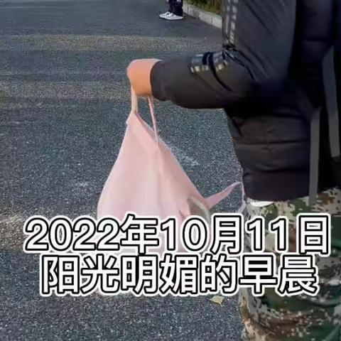 八年级啦