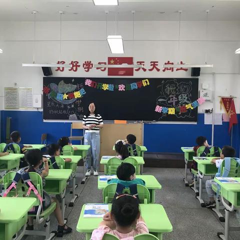 你好，一年级！ ——惠济区双桥小学新生入校课程纪实（二）