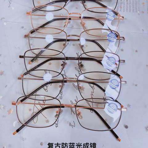 防蓝光特价 高品质