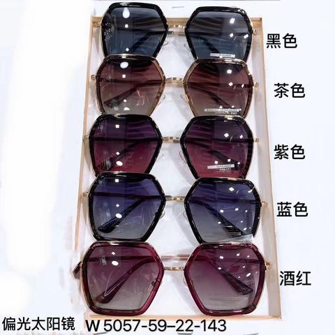 女款时尚偏光太阳镜