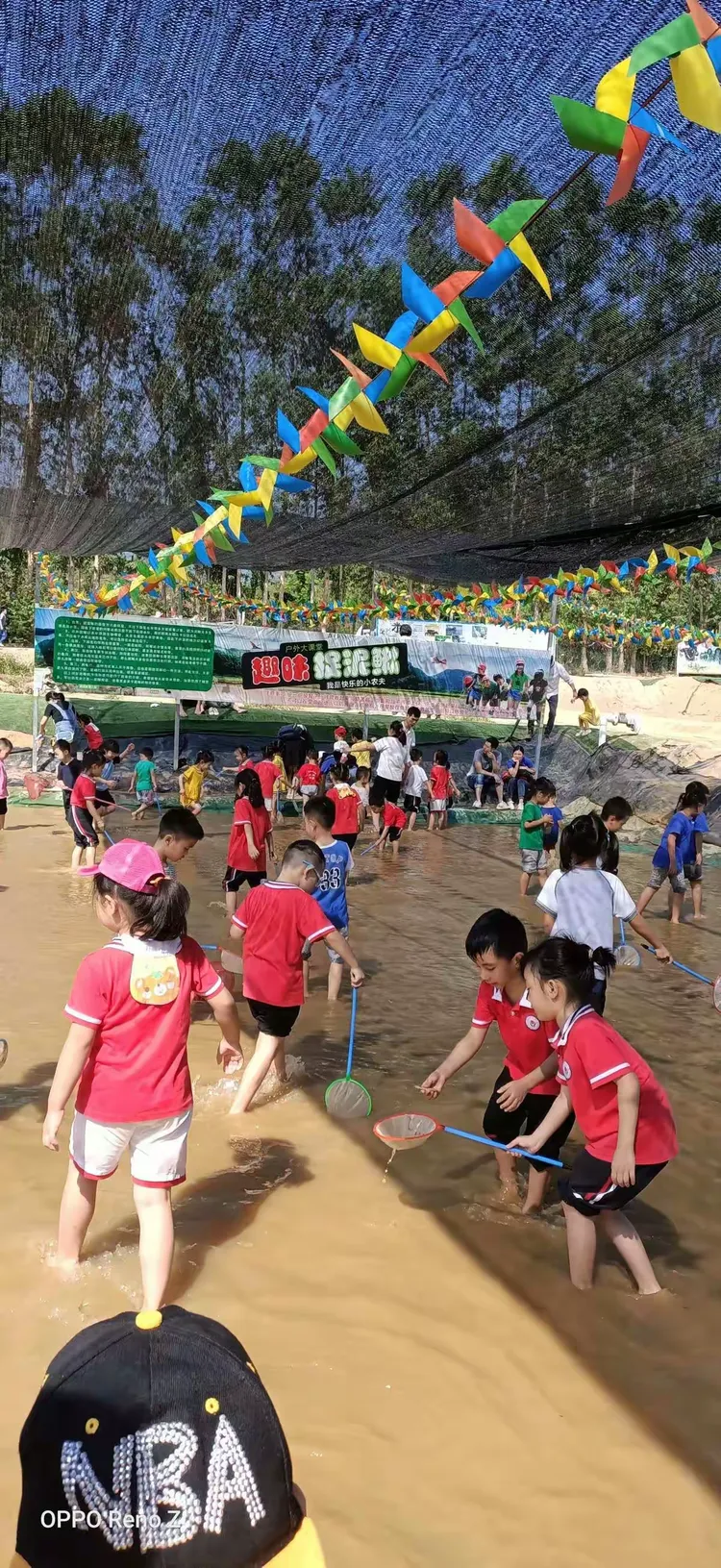 2019秋游亲子活动《大鹏童话部落农趣园》