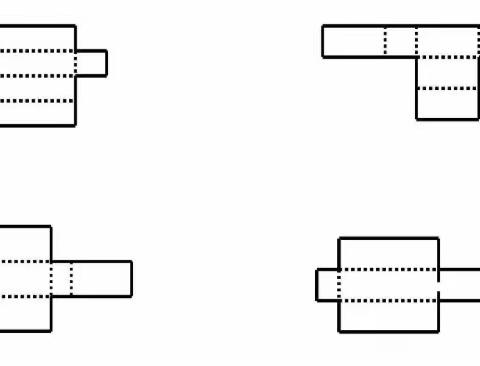 《长方体与正方体平面展开图》手工制作活动