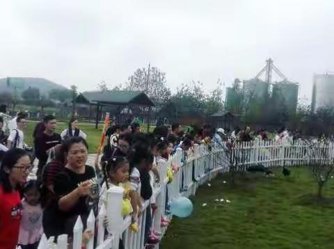 武城院幼儿园走进凡华农庄-大(1)班秋游记