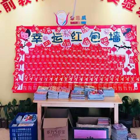 感受民俗·“庙”不可言