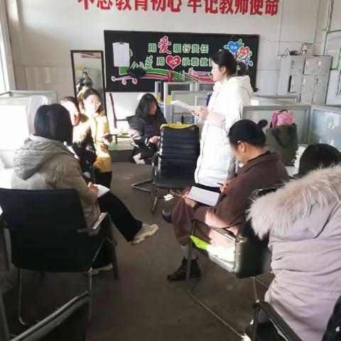 研习新课标 树立新理念——虞城县实验小学一年级数学教研组学习新课标纪实