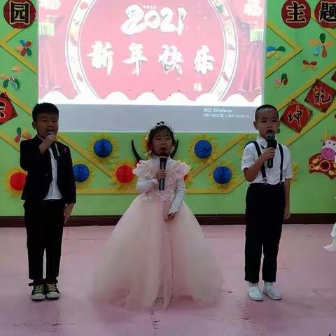 启明星幼儿园🌺《爱 感恩 春暖花开》🌺主题年会