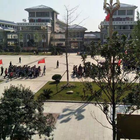 生命有痕 运动无限——记体育组第四周教研活动