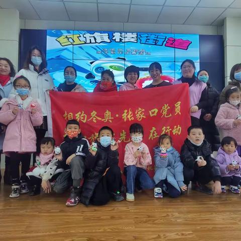 巧手凝聚 助力冬奥