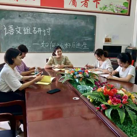 以研促教，“语”你同行—三亚曙光小学语文教研活动