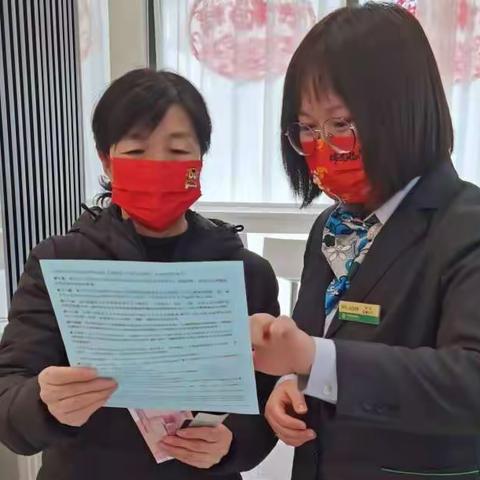 宣传人民币知识，我们在行动