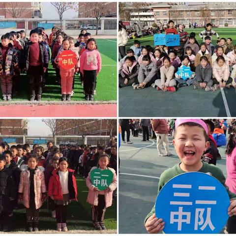 古章小学学生拔河赛暨教师趣味运动会