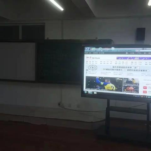 电教中心二月份工作总结