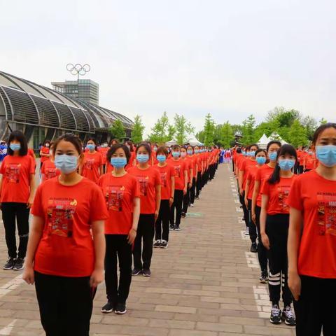 2021年北京市第十三届全民健身体育节开幕式上——航天人的风采