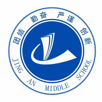 春到花已开，只等你回来 ———靖安中学开学准备在行动